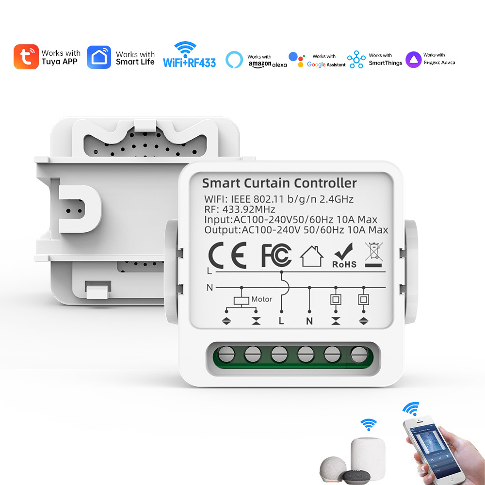 【SML11】Tuya WiFi+RF433 Smart Curtain Controller Module - Image 2