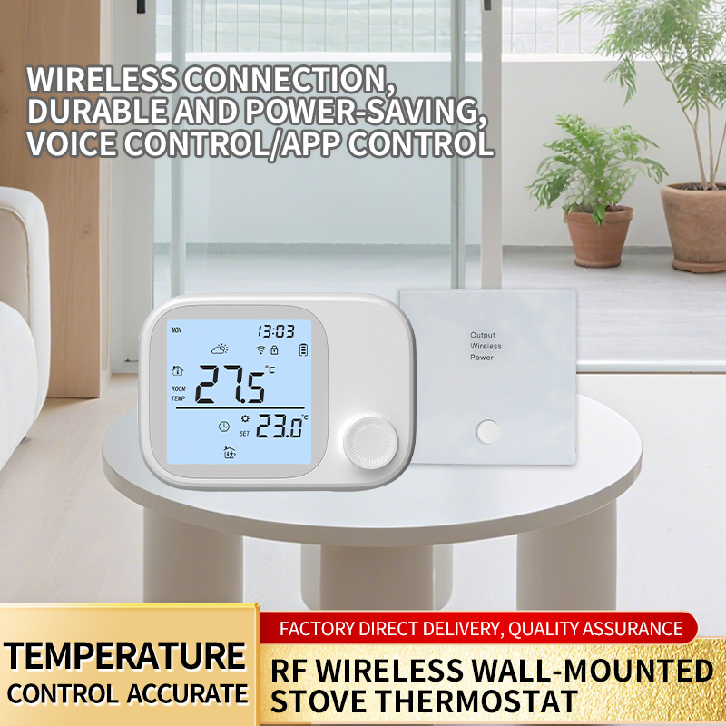 【STV01】RF433 Wireless Boiler Thermostat | Wall-Mounted Gas Heating Temperature Controller | One-to-One Pairing