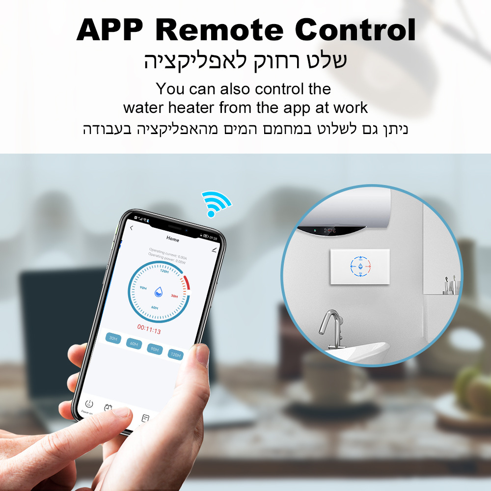 【WST16-W】US 40A/20A Tuya WiFi Smart Water Heater Switch | High Power Wall Timer Switch - Image 3
